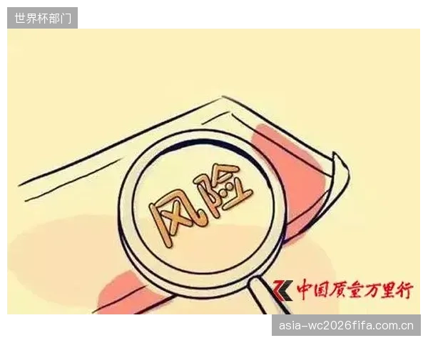 全球数据隐私法规的收紧，为体育赞助监测技术的应用划定了不可逾越的法律红线