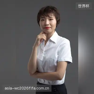 邵樱琪